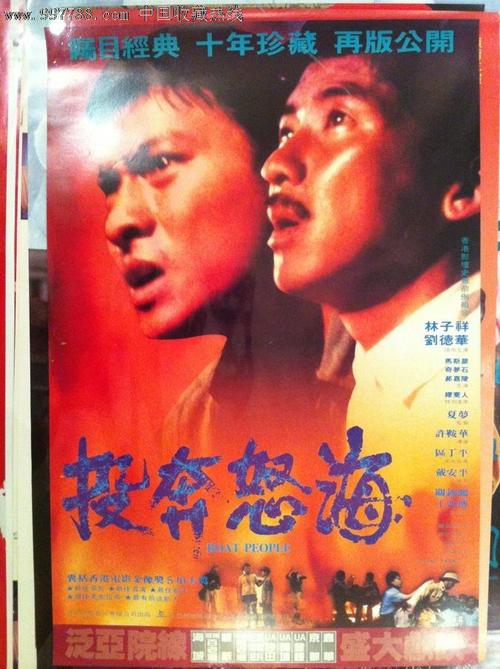 爱德华沃透斯学院文凭毕业证怎么仿制